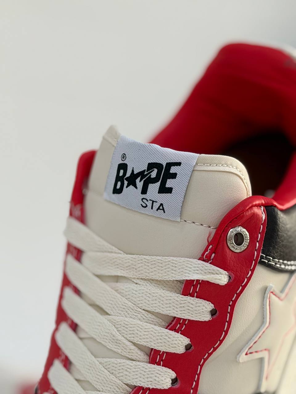 Bape Sta X Kanye West | Beige-Rojo