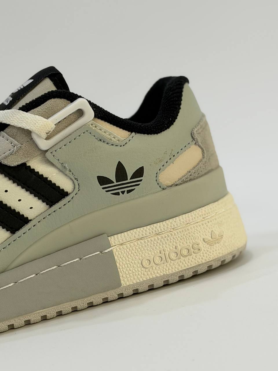 Adidas Fórum Double Grey | Beige-Negro