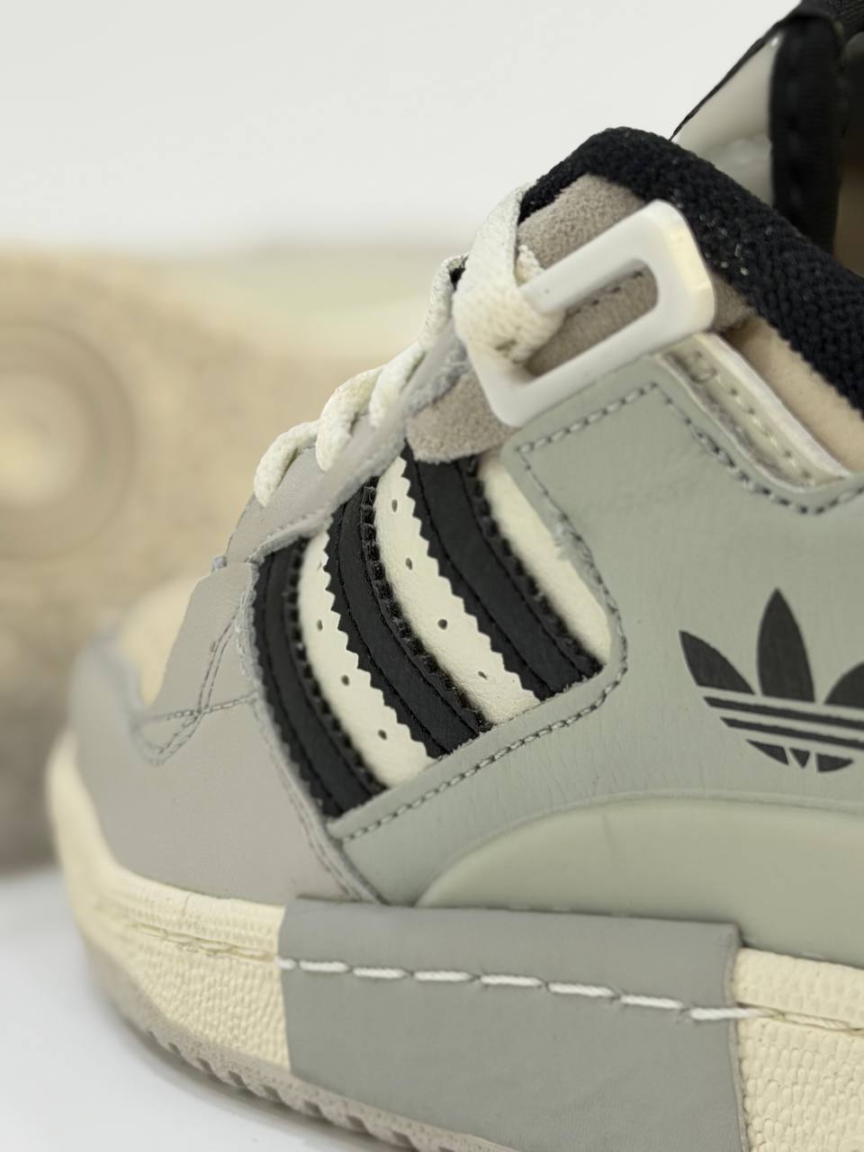 Adidas Fórum Double Grey | Beige-Negro