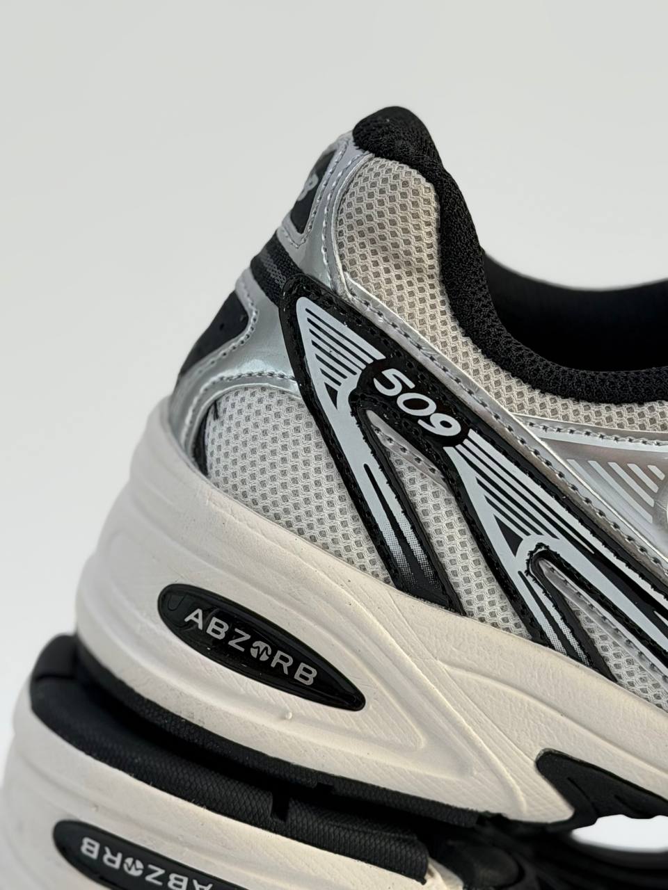 New Balance 509 Silver | Beige-Plateado