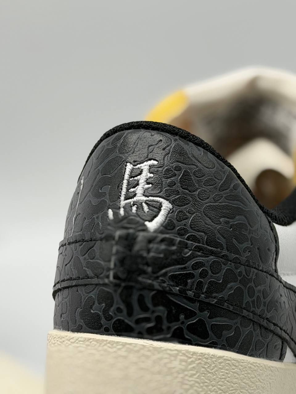 Nike Blazer Low 77 Jumbo Year Of The Snake | Negro-Blanco