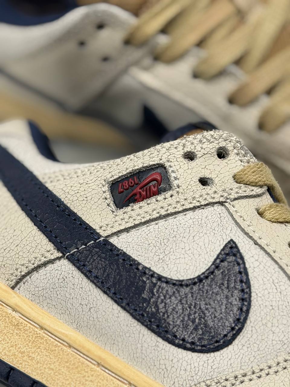 Nike Dunk Low Stranger Things  | Beige-Azul |