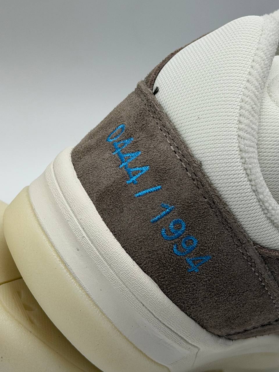 Adidas BadBo 1.0  | Marron-Beige |