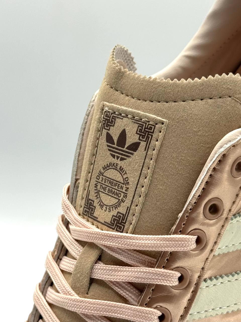Adidas ANFU Rose Gold  | Rosa |