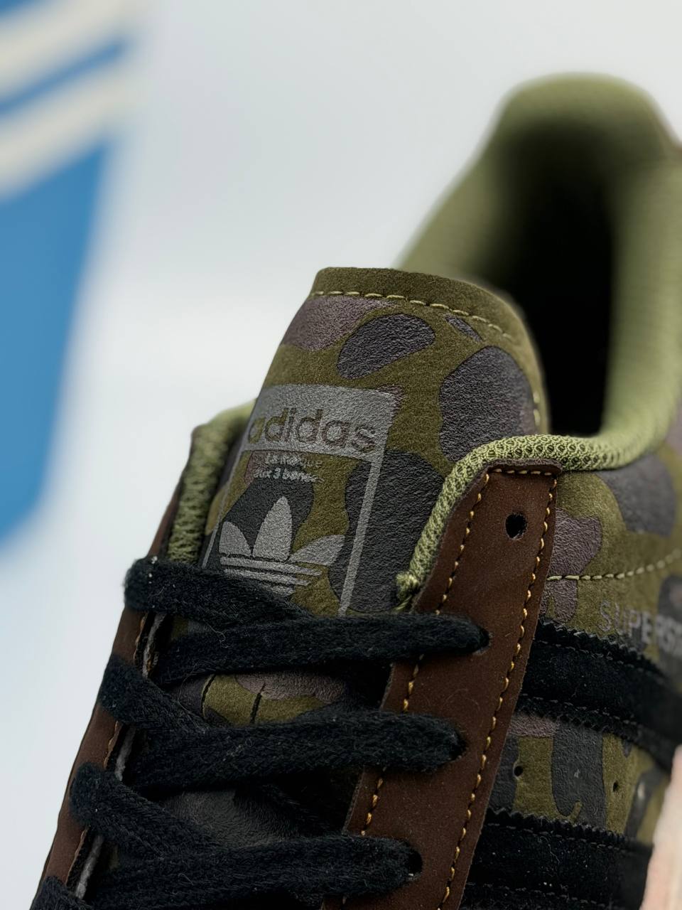 Adidas Superstar Camo  | Camuflaje |
