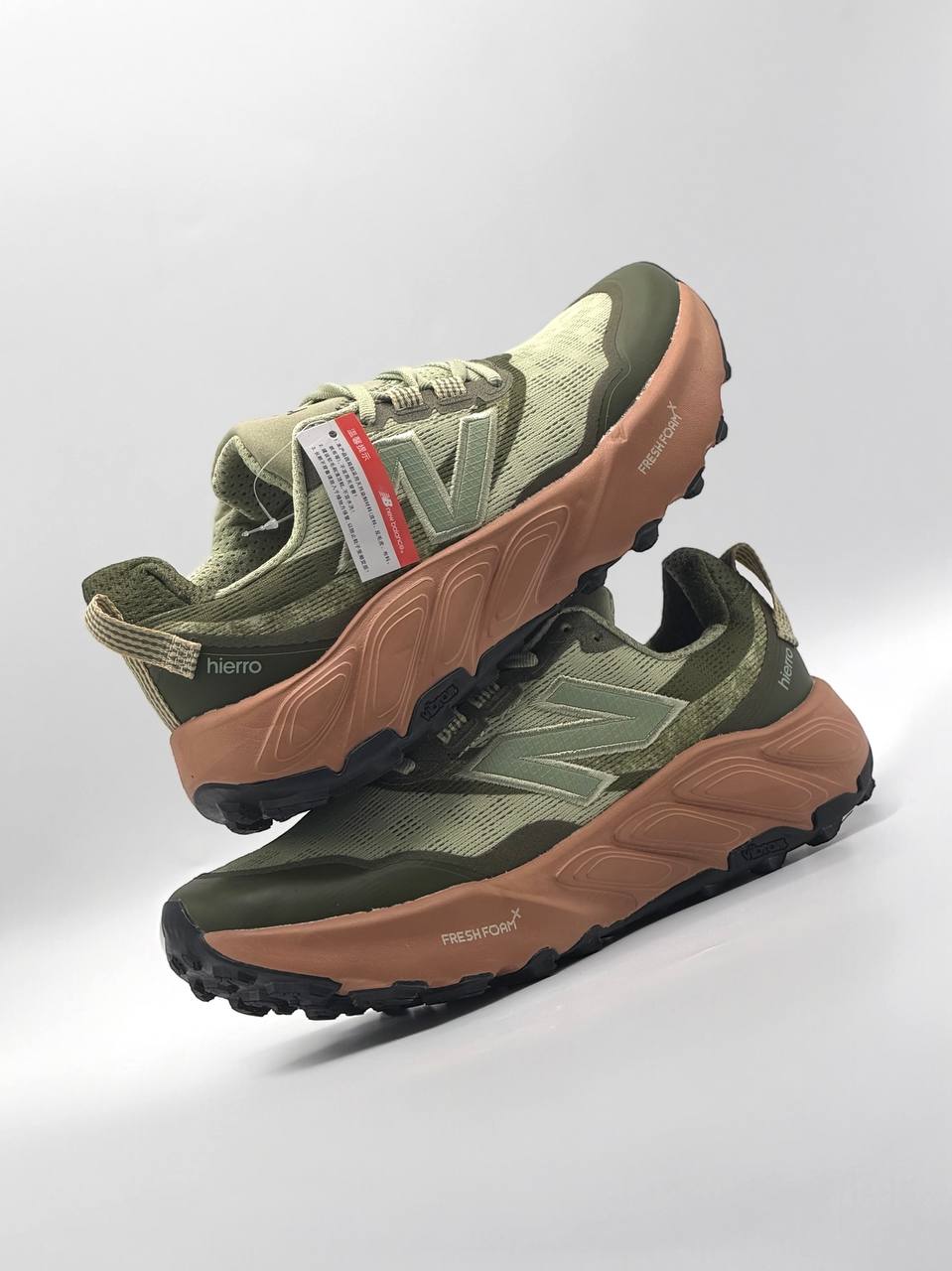 New Balance Hierro V9 | Verde-Naranja