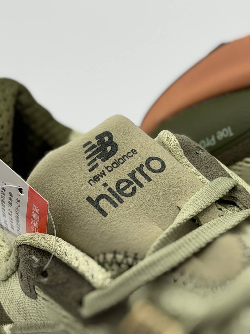 New Balance Hierro V9 | Verde-Naranja