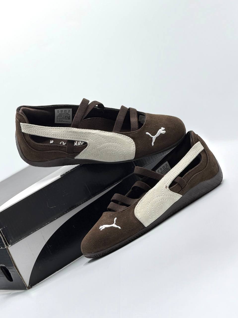 Puma Speedcat Ballet | Marron