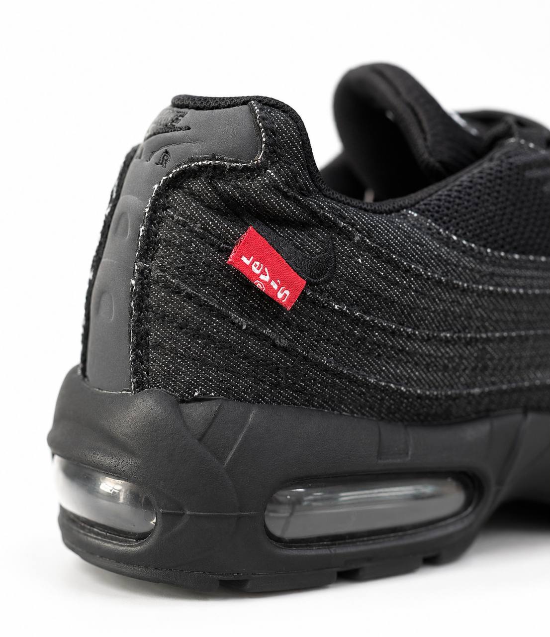 Nike Air Max 95 x Levi's | Negro