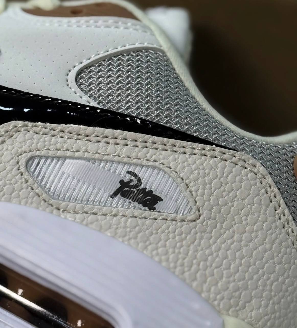 Nike Air Max 90 SP x Patta "Particle Grey / Coconut Milk" | Beige