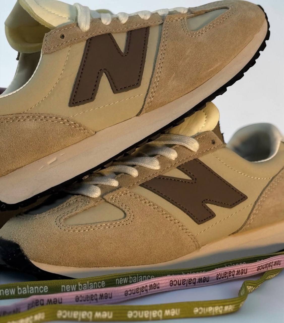 New Balance 471 | Beige