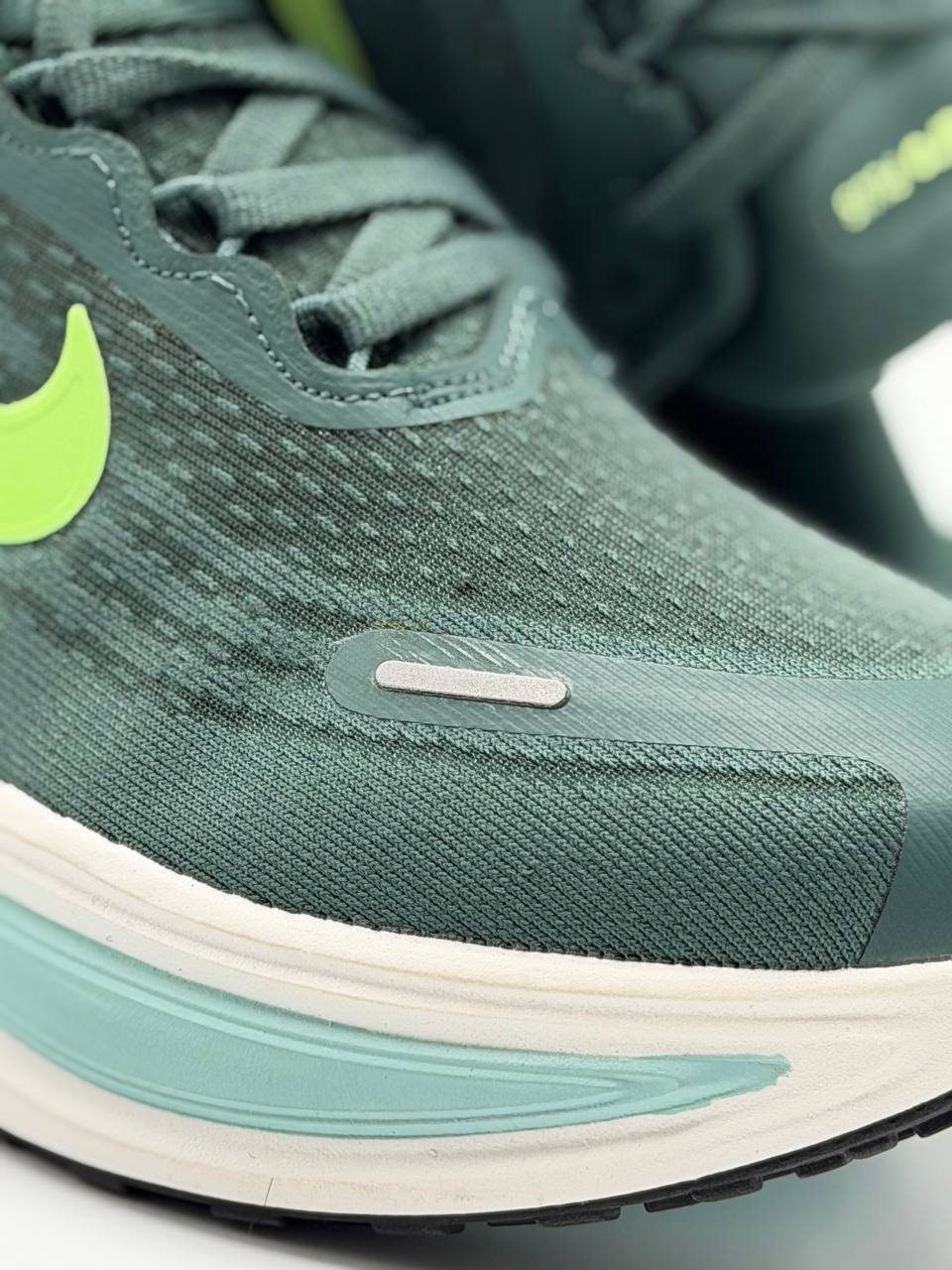 Nike Vomero Plus | Verde
