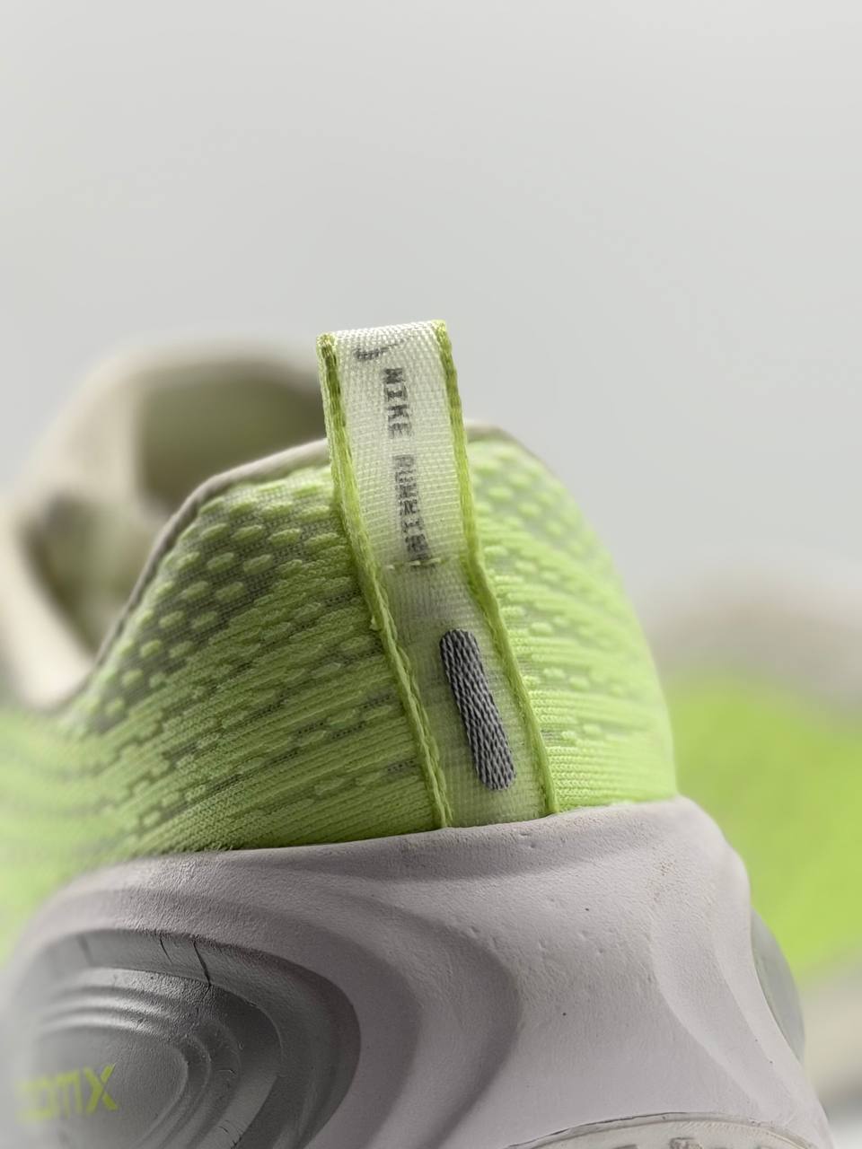 Nike Vomero Plus | Verde