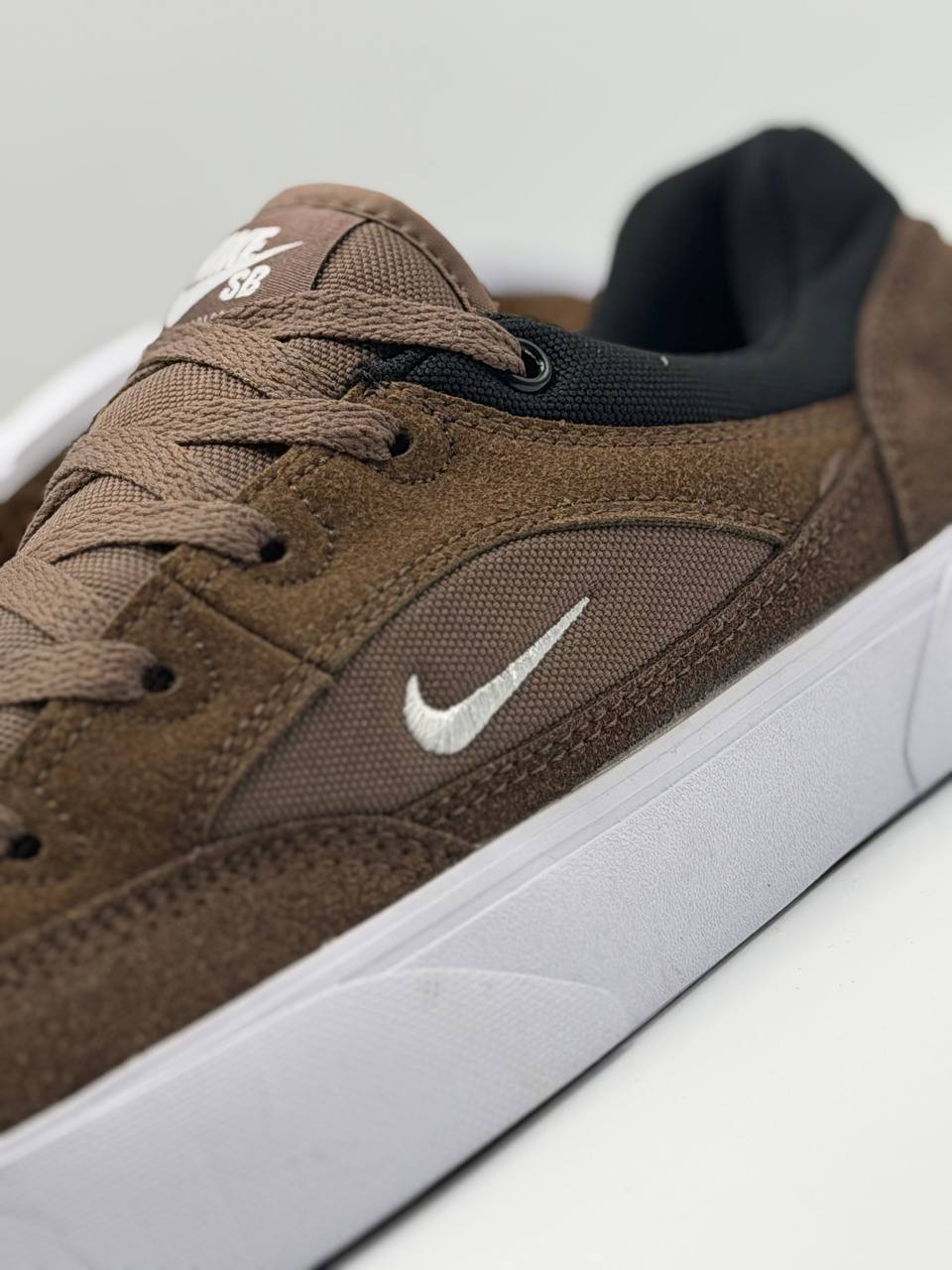 Nike SB Malor | Marron