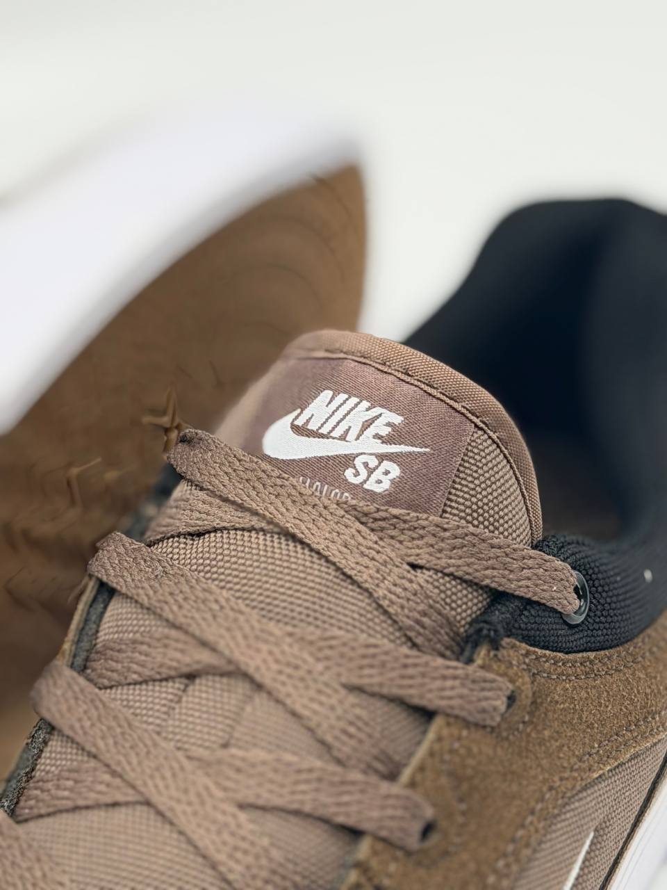 Nike SB Malor | Marron